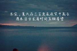 分手后被男朋友家暴了怎么挽回?专业指导助你走出困境 分手后被男朋友家暴了怎么挽回?专业指导助你走出困境